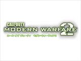 ModernWarfare2jap3.JPG